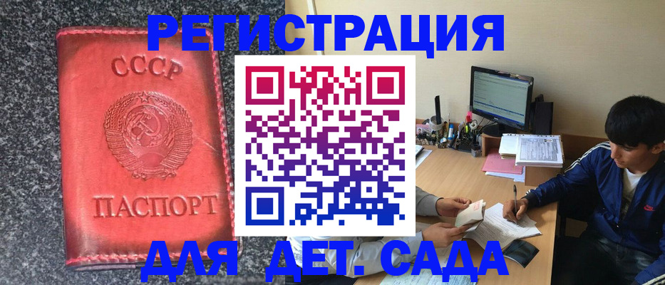 форма 3 в Верхнем Тагиле